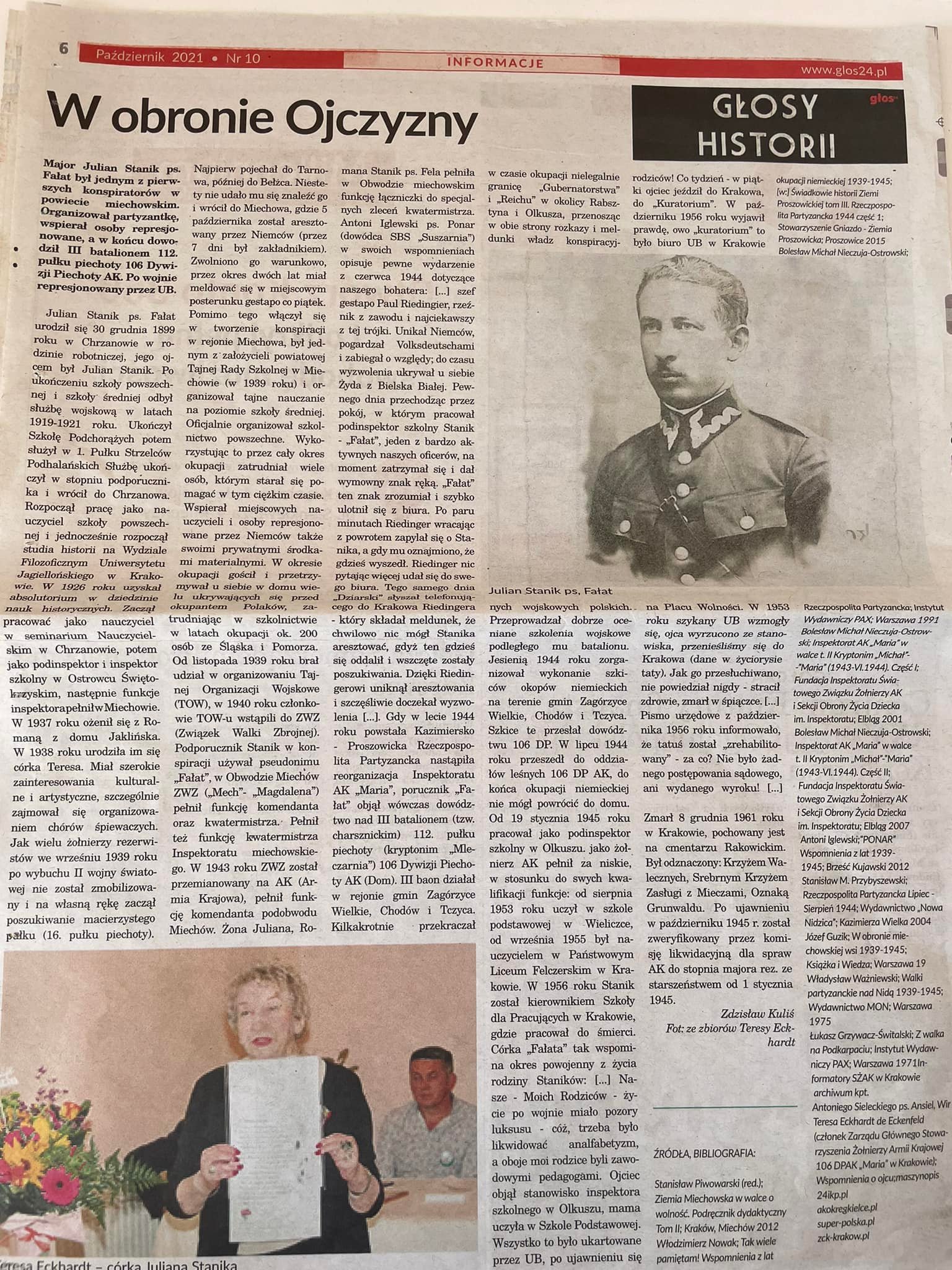 474799699 1048986563911439 2907037243906465312 n